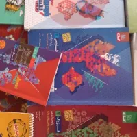 کتاب فرمول بیست 3 تجربی ۱۴۰۲