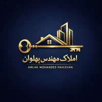 ۱۱۰متر ی آپارتمان /۲خواب /تک واحدی /رزمندگان