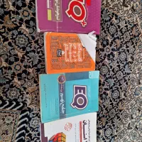 کتابهای کمک آموزشی پایه نهم