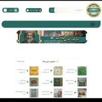 طراحی سایت برای کسانی که فروش ندارن/شرایط اقساطی|خدمات رایانه‌ای و موبایل|کاشان, فاز ۱ ناجی آباد|دیوار