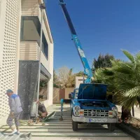 جرثقیل نیسان