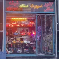 شیشه دودی هدلایت کاورسقف آفتاب سوختگی