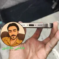 آیفون iphone 16 pro 256 zaa هاشمی علاالدین|موبایل|تهران, شیخ هادی|دیوار