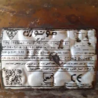 دینام کولر سه چهارم