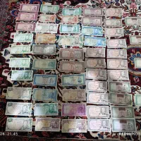 اسکناس