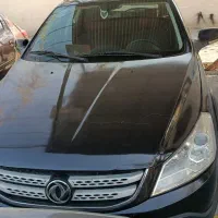 اچ سی کراس مدل 97