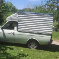 اتاق پیکان وانت