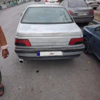 ماشین همچین  سالام