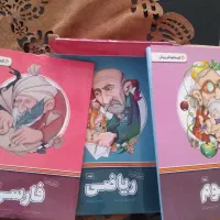 کتاب سی دی پرش|کتاب و مجله آموزشی|مشگین شهر, |دیوار