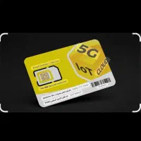 سیم کارت خط ایرانسل 09388926614