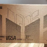 ASUS TUF Gaming VG27AQL5A