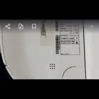 اسپیلت ۲۴۰۰۰ تی س ال نو داخل کارتن