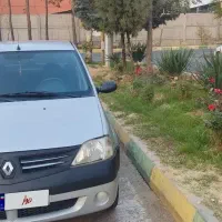 ال ۹۰ سالم کارمندی