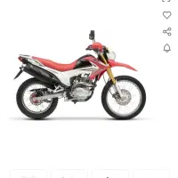 فوری به قیمت قبل