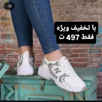 همه مدل کفش حراج بدلیل تغییر شغل قیمت عکس|کیف، کفش، کمربند|گنبد کاووس, |دیوار