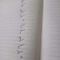 ی خط تلفن ثابت  کم کار