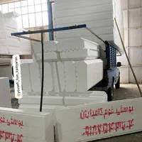 فوم (یونولیت ) فیبر سقفی یوسفی|خدمات پیشه و مهارت|جوانرود, |دیوار