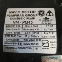 پمپ تقویت فشار آب نیم اسب محیطی نوید موتور|مصالح و تجهیزات ساختمان|تهران, سعادت‌آباد|دیوار