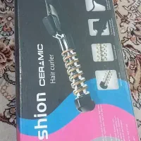 فر کننده مو