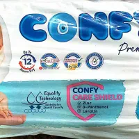 پوشک کانفی Confy اصل ترکیه و مای بیبی شرتی استخری