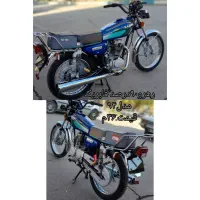 تعداد موتور مشابه خشک|موتورسیکلت|بوکان, |دیوار