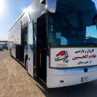کاروان زیارتی کربلا ۳ روزه با هتل ۸ مهر ماه ۹ نفر