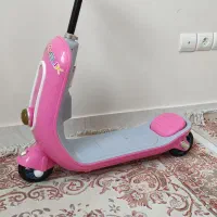اسکوتر