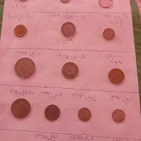 سکه های قدیمی|کلکسیون سکه، تمبر، اسکناس|کرمان, |دیوار