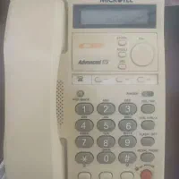 خط ثابت