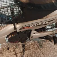 بی کلاج لیزر مدل 93|موتورسیکلت|اصفهان, جلفا|دیوار