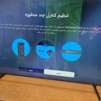 تلویزیون ۶۵ اینچ سامسونگ