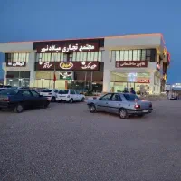 فروش مغازه سند دار ۶۵ متری