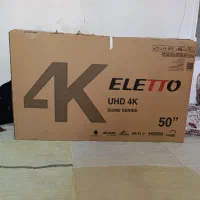 باهم