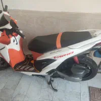 کیلیک واریوبهرو
