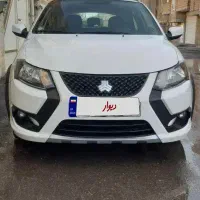 فروش فوری کوییک ۱۴۰۱