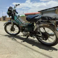 موتور آمیکو 70