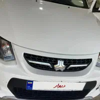 کوییک R فول با رینگ ، بهترین رنگ سفید مشکی