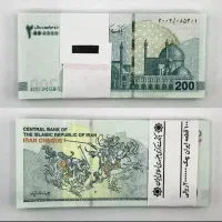 از گوشیت فقط برای چت نکن باهاش پول دربیار|استخدام بازاریابی و فروش|خرمآباد, |دیوار