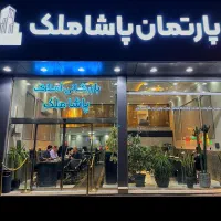 فروش-واحد-110متر-2خواب-گلشهر-پرواز