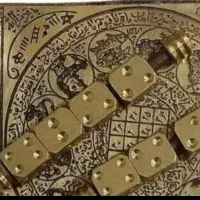 سرکتاب ودعای گشایش کار