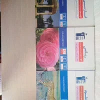 کتاب کمک درسی قلم چی|کتاب و مجله آموزشی|تهران, افسریه جنوبی|دیوار