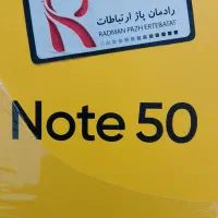 گوشی ریلمی نوت ۵۰ شیائومی