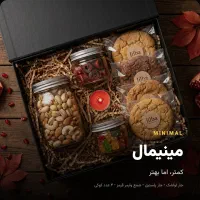 پک هدیه سازمانی و شرکتی (با قابلیت شخصیسازی)|خدمات پذیرایی، مراسم|تهران, جهاد|دیوار