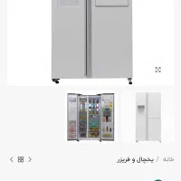 فروش یخچال ساید اسنوا پلمپ