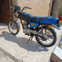 متور پارکینگی