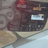 ۴ تخته فرش ماشینی ساوین طرح سنگی|فرش|سنندج, |دیوار