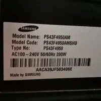تلوزیون ۴۳ اینچ سامسونگ|تلویزیون و پروژکتور|کرج, جهان‌شهر|دیوار