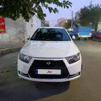 دنا پلاس پنج دنده ۴۰۴