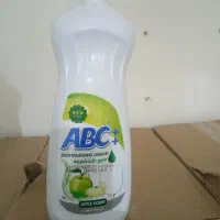 بستان|مواد شوینده و دستمال کاغذی|سوسنگرد, |دیوار