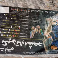 دو جفت فرش پتینه|فرش|مشهد, سرافرازان|دیوار